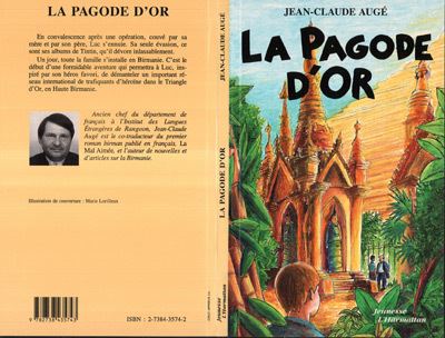 La pagode d'or