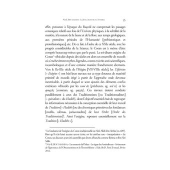 Le Jinn, créature de l'invisible