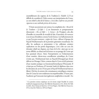 Le Jinn, créature de l'invisible