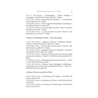 Le Jinn, créature de l'invisible