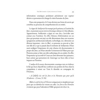 Le Jinn, créature de l'invisible