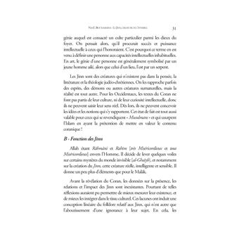 Le Jinn, créature de l'invisible