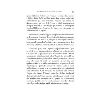 Le Jinn, créature de l'invisible