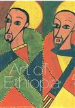 Art Of Ethiopia