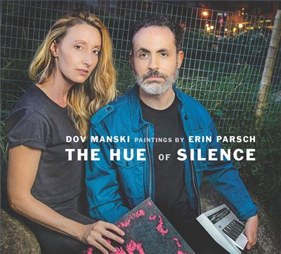 The Hue Of Silence