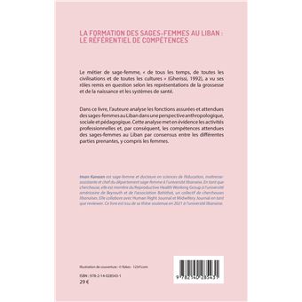 La formation des sages-femmes au Liban : le référentiel de compétences