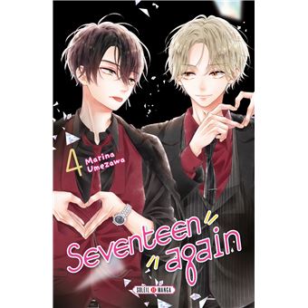 Seventeen Again T04