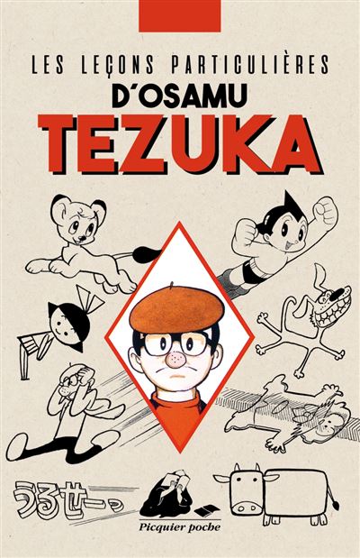 Les Leçons particulières d'Osamu Tezuka - Osamu Tezuka - Poche