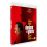 Douleur et gloire Blu-ray_0