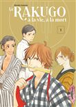 Le rakugo, a la vie, a la mort - vol.1