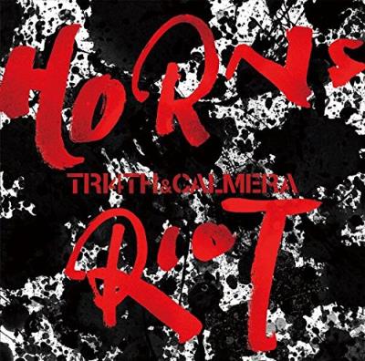 Horns riot