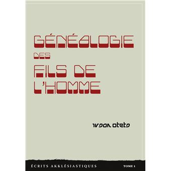Généalogie des Fils de l'homme