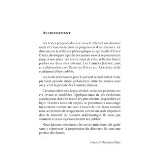 Généalogie des Fils de l'homme