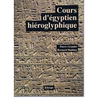Cours d'égyptien hiéroglyphique - 1