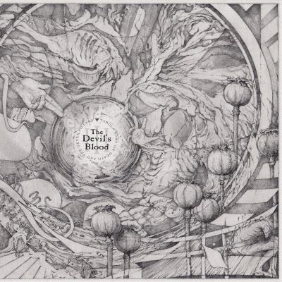 Iii tabula rasa or death and the seven pillars