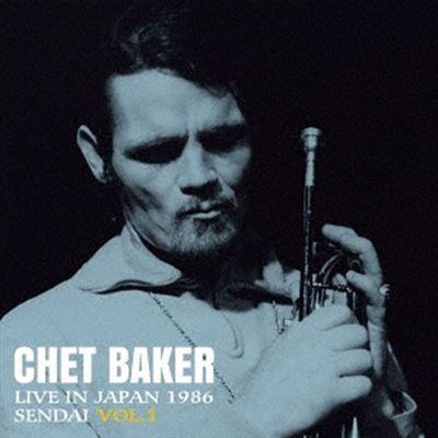 Live In Japan 1986 Sendai Volume 1