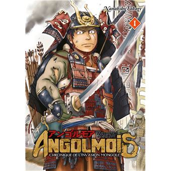 Angolmois