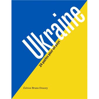 <a href="/node/44146">Ukraine - 24 poètes pour un pays</a>