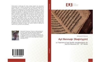 Ayt Benna r (Na iriyyin)