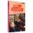 Papa, les petits bateaux... - Combo Blu-ray + DVD