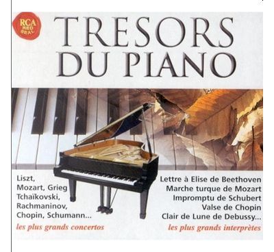 Trésors du piano - Coffret 4 CD