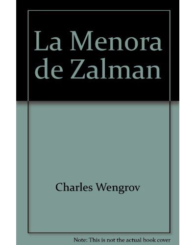 La menora de zalman