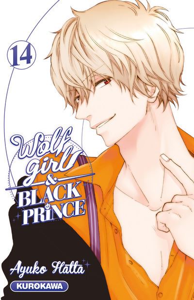 Wolf Girl and Black Prince