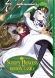 Sleepy Princess in the Demon Castle