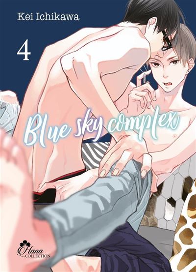 Blue sky complex,04