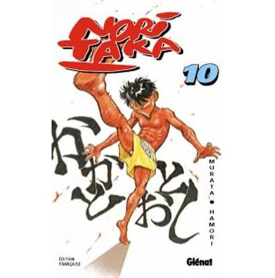 Noritaka