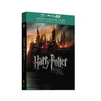 Coffret - Fèves - Harry Potter et les reliques de la mort