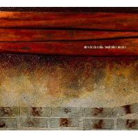 Hesitation marks