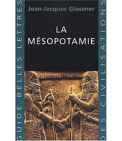 La Mésopotamie