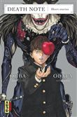 Death Note - Short Stories