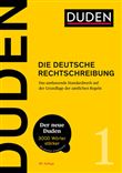 DUDEN - DIE DEUTSCHE RECHTSCHREIBUNG