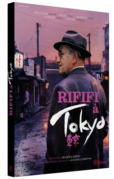 Rififi à Tokyo DVD