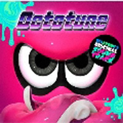 Import - Collectif Splatoon 2: Octotune Original Soundtrack