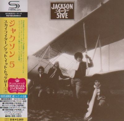 Skywriter - Get it together - SHM-CD