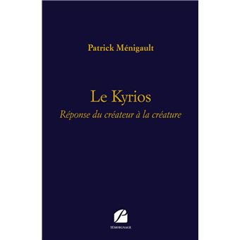 Le Kyrios