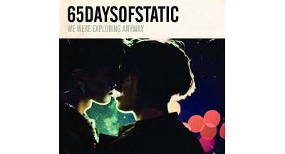 WE WERE EXPLODING ANYWAY/LP