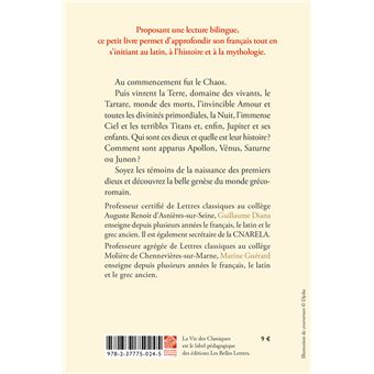 Ex nihilo. Genesis deorum. Du néant. La naissance des dieux
