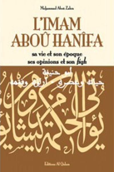 L'imam Abou Hanifa