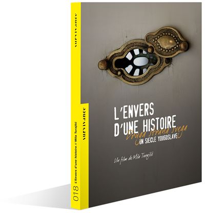L'envers d'une histoire DVD
