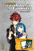Coffret collector Mission  Yozakura Family T1+carte+carnet de notes