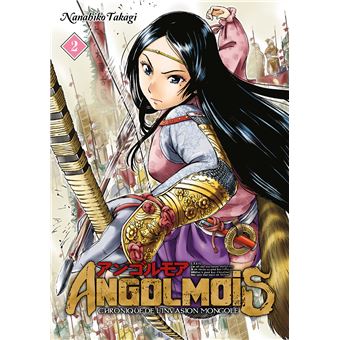 Angolmois