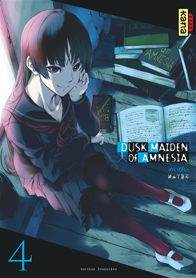 Dusk maiden of amnesia