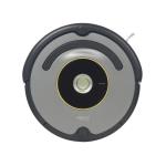 iRobot Roomba 631 - Aspirateur - robot - sans sac - gris