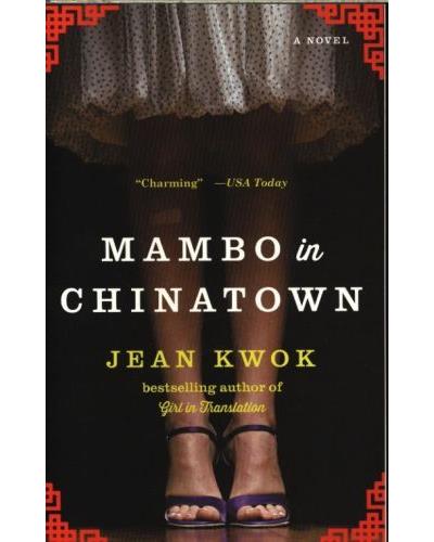 Mambo in Chinatown