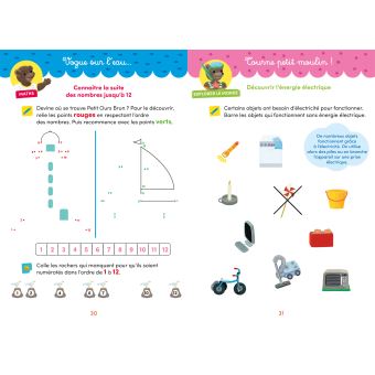 Cahier de vacances Petit Ours Brun 2022 GS vers CP 5/6 ans