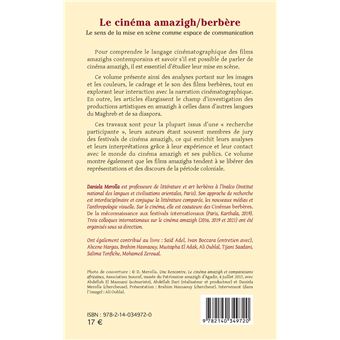 Le cinéma amazigh/berbère